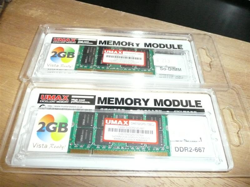MUSTARDSEED DCDDR2-2GB-800