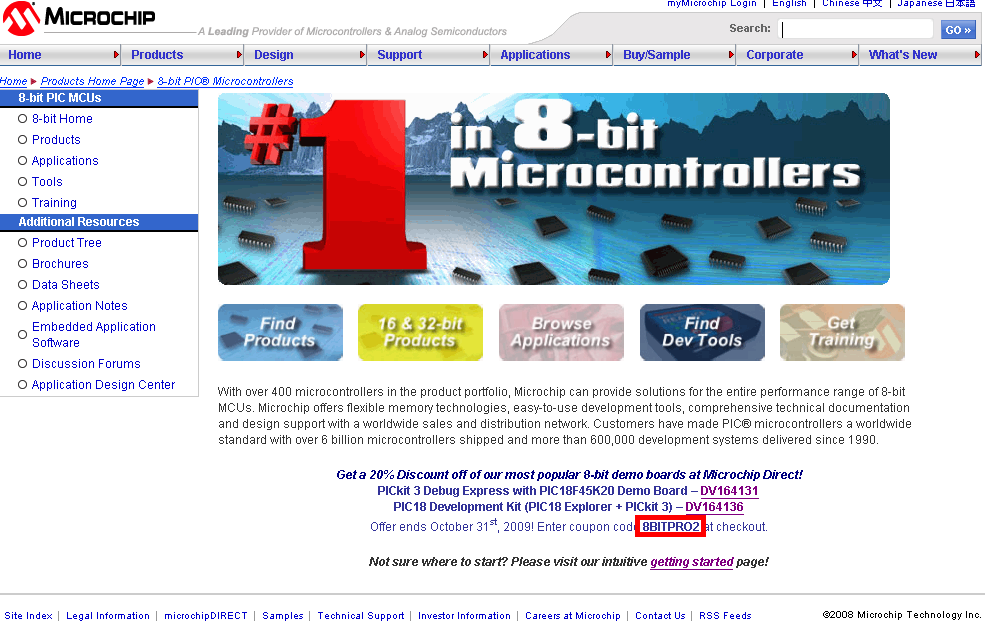 microchip directでPICkit3製品が20%オフ！