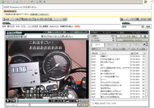 【動画紹介】非接触型タコメータがすげえーー