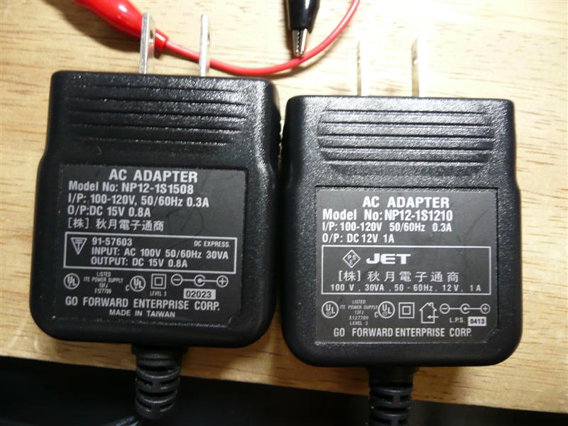 アダプターは12V～24V位まで使用可能