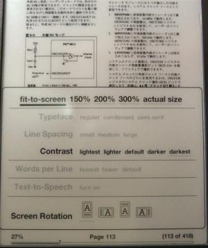 Kindle Software Update Version 3.1 -- Early Preview Release