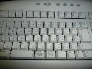 万能接点復活材「コンタクトＺ」でパソコンのキーボード復活！
